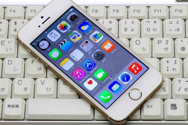 スマホのデータ管理「流出したら取り戻すことはできない」