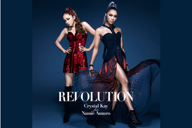 '15年にリリースされた『REVOLUTION』。幼少のころから夢に見ていた日本を代表する歌姫でありトップランナー、安室奈美恵との奇跡の競演が実現した作品