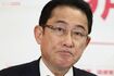 岸田文雄首相
