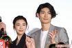 映画『コンフィデンスマンJP』初日舞台挨拶での竹内結子さんと三浦春馬さん('19年5月)