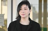 釈放後の広末涼子を送迎の“ワイルド運転手”、正体判…