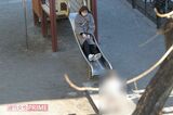 12月25日、自宅近所の公園に娘を連れて現れた篠田麻里子がすべり台で遊んで