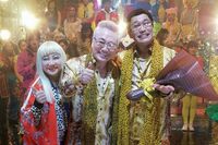 高須院長、ピコ太郎とのド派手コラボCMは「彼と遊びたいから作っちゃった!」