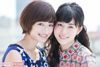 楳図かずお原作舞台 高畑充希と門脇麦は「小学生同士の激しい恋をどう演じる?」
