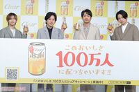黒人男性のサプライズ動画を紹介して炎上の『ジャにのちゃんねる』 依頼先は実態が掴めない怪しさ満点の海…