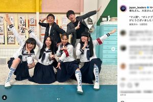 NHK『あさイチ』に出演、パフォーマンスを披露した『新しい学校のリーダーズ』(公式インスタグラムより)