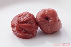 梅干し（撮影／廣瀬靖士）