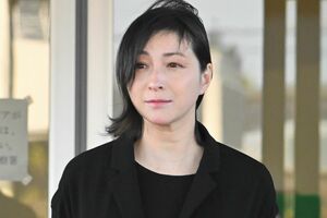 2025年4月16日の早朝、浜松西警察署から釈放された広末涼子（時事通信社）