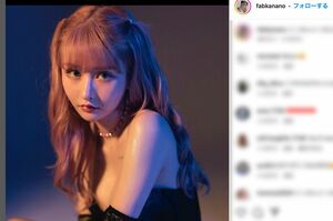 戦慄かなの(インスタグラムより)