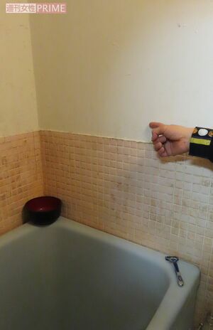 風呂場から吐く声が聞こえてきたことも