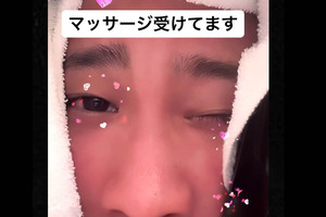 桐山照史公式Instagramより