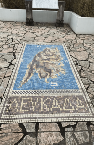 レフカダ島のタイル舗装（写真／古沢保）