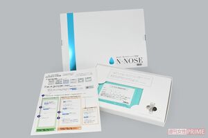 最新検査N-NOSE(R)