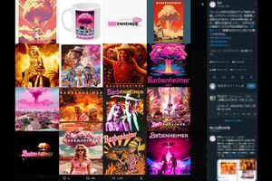 SNSに上げられたバービーと原爆を結びつけたコラージュ