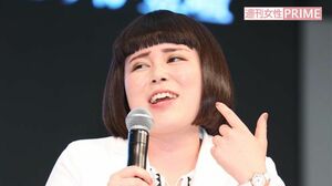 大ブレイク中のブルゾンちえみ