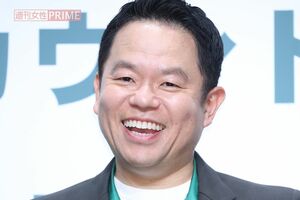 『ダイアン』津田篤宏