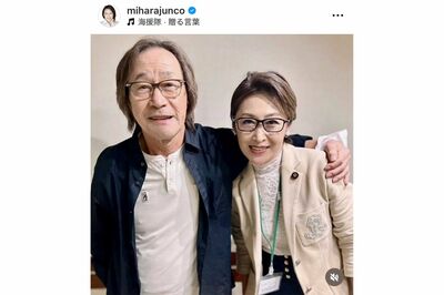 武田鉄矢、フジテレビ『めざまし8』後継番組でキャスター就任に「やめ