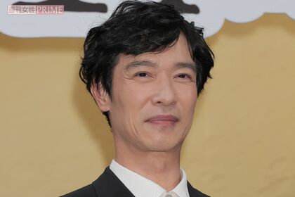 堺雅人