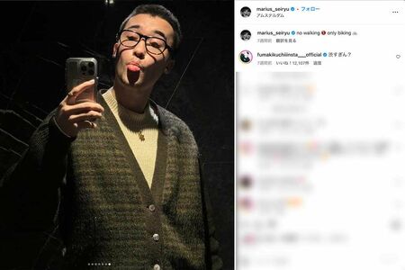 丸刈りにしてアイドル時代とは別人のようなルックスになったマリウス葉（本人のインスタグラムより）