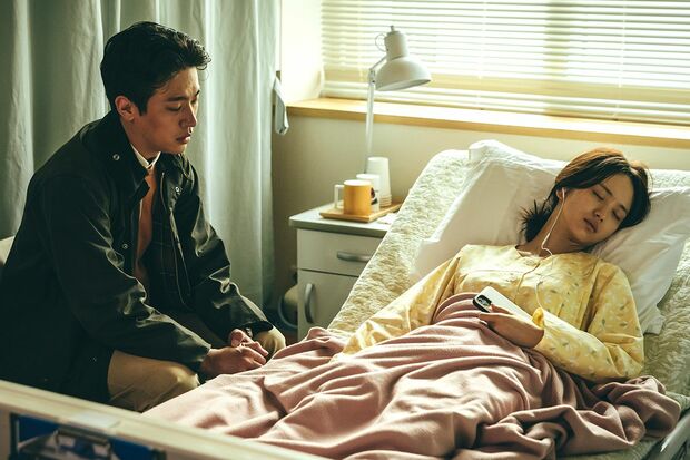 Netflixシリーズ『地獄が呼んでいる』独占配信中