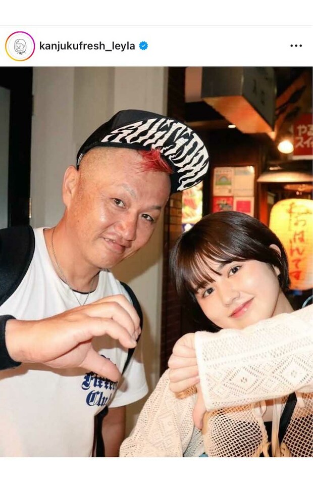 池田レイラ 