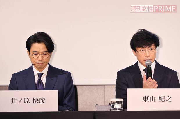 今年10月、ジャニーズ事務所の社名変更、新会社設立を発表する会見を開いた東山紀之（右）と井ノ原快彦