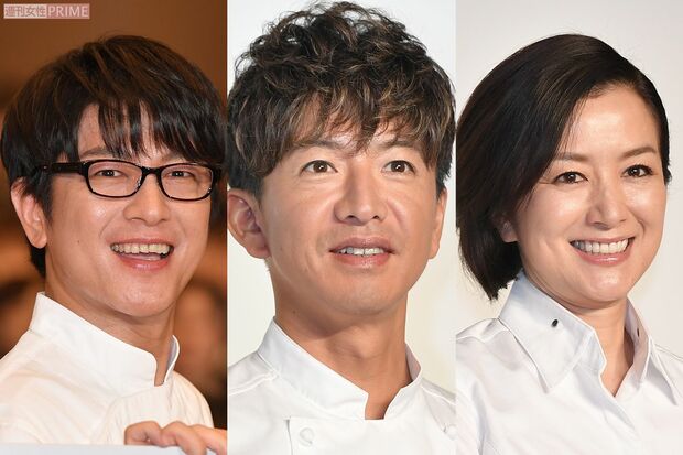 レストラン三つ星獲得なるか？（写真右から）鈴木京香、主演の木村拓哉、及川光博