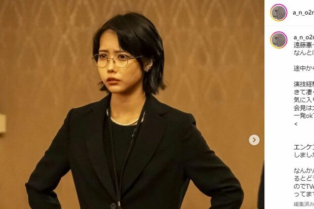 『民王R』に出演中のあのちゃん(本人のインスタグラムより)