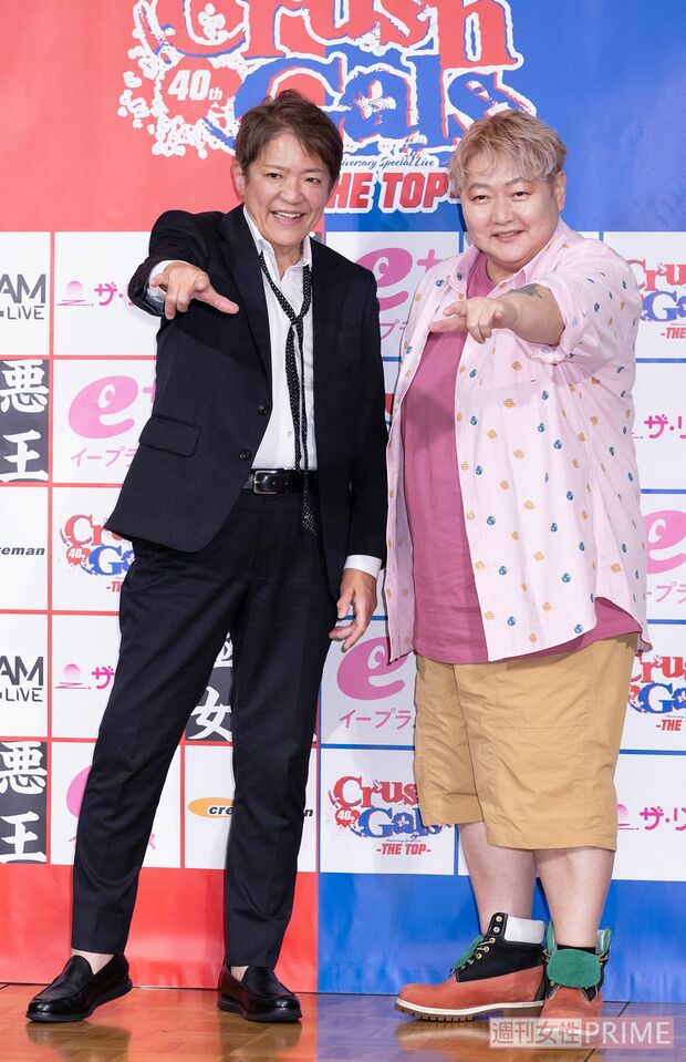 クラッシュ・ギャルズのライオネス飛鳥と長与千種（撮影／矢島泰輔）