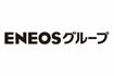 不祥事相次ぐENEOSグループ(公式ホームページより)