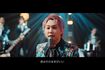 Mrs. GREEN APPLE「ダンスホール」Official Music Video（公式YouTubeより）