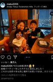 瀬戸大也と馬淵優佳、幸せそうな家族ショット(馬淵のインスタグラムより)