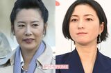 名取裕子と広末涼子
