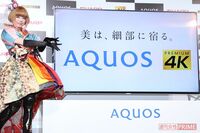 フルHDの4倍の画像美が売りの「4Kテレビって結局どうなった?」識者に聞いた、民放キー局が“一斉撤退”の…