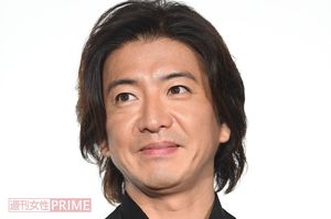 木村拓哉の急激な老け込みのワケを高須院長が分析 ニュース概要 週刊女性prime