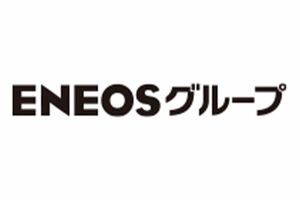 不祥事相次ぐENEOSグループ（公式ホームページより）