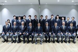 物議を醸した全日本剣道連盟の投稿した男子代表の集合写真（全日本剣道連盟のFlickrより）