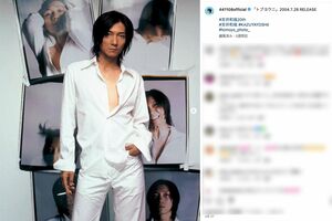 真鍋かをりの夫、『THEYELLOWMONKEY』吉井和哉（公式インスタグラムより）