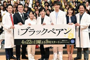 『ブラックペアン』(番組公式インスタグラムより)