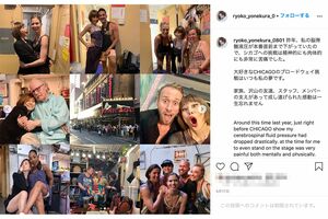 事務所独立後に開設した米倉涼子のインスタグラム