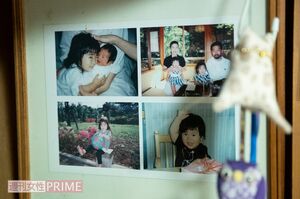 節子さんの仏壇には、にいなちゃんと礼君の可愛い写真がたくさん飾られている