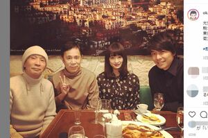 1月27日に岡村隆史がインスタにアップした『麒麟がくる』共演者の集い（インスタグラムより）