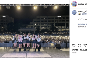 学園祭に参加したNMIXXメンバー(公式インスタグラムより)