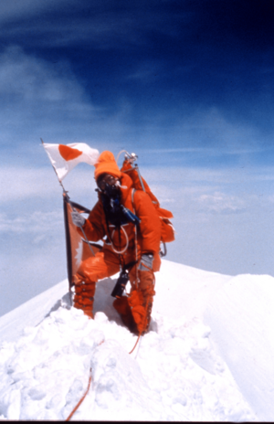 女性として初めてエベレスト山頂に（写真提供／女子登攀クラブ）