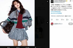 ファッション誌『FIGARO japon』に登場する今田美桜（FIGARO japon公式Xより）