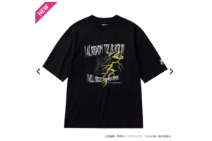 ワークマンとコラボした『北斗の拳』プリント半袖Tシャツ(ワークマンオンラインストアより)
