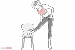 ひざ押しストレッチ