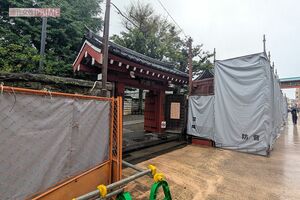 6月25日、解体工事が始まった浅草伝法院通り商栄会 撮影/編集部