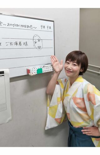 次期『笑点』メンバーとして最有力候補の蝶花楼桃花（本人のブログより）