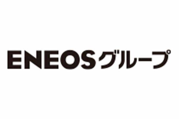 不祥事相次ぐENEOSグループ（公式ホームページより）